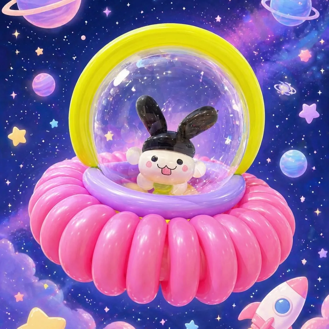 🛸UFO作ってみたよ🛸